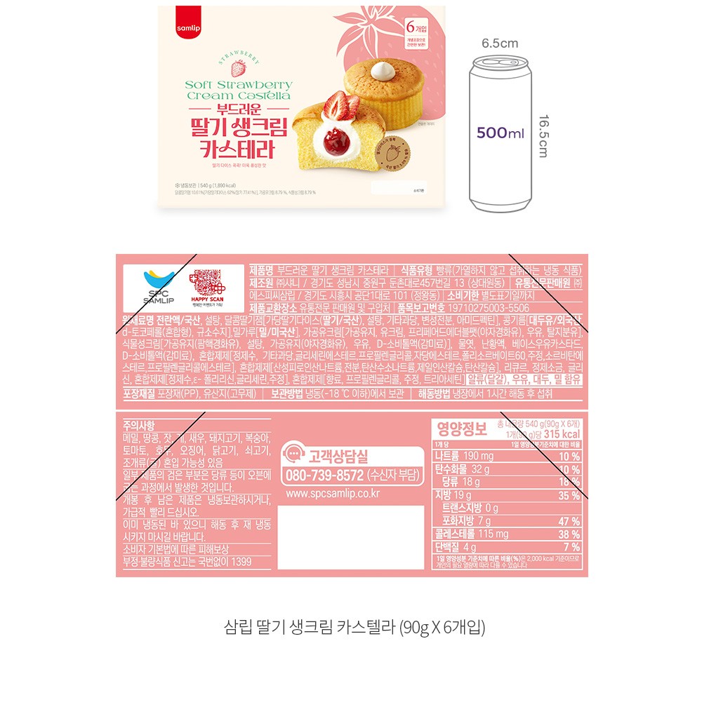 자세히보기 이미지