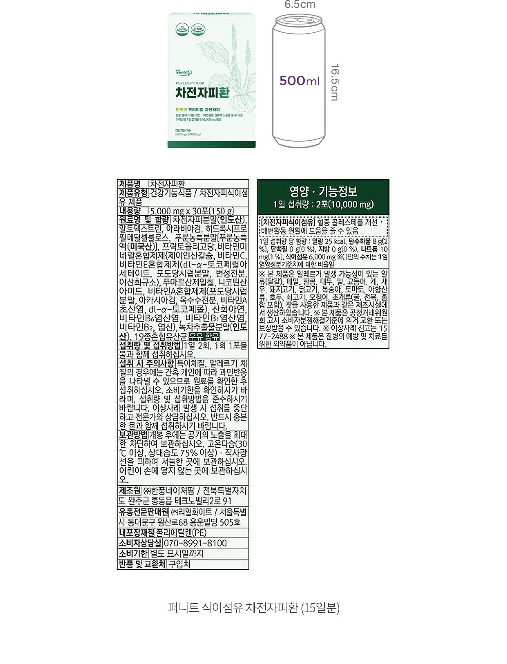 자세히보기 이미지