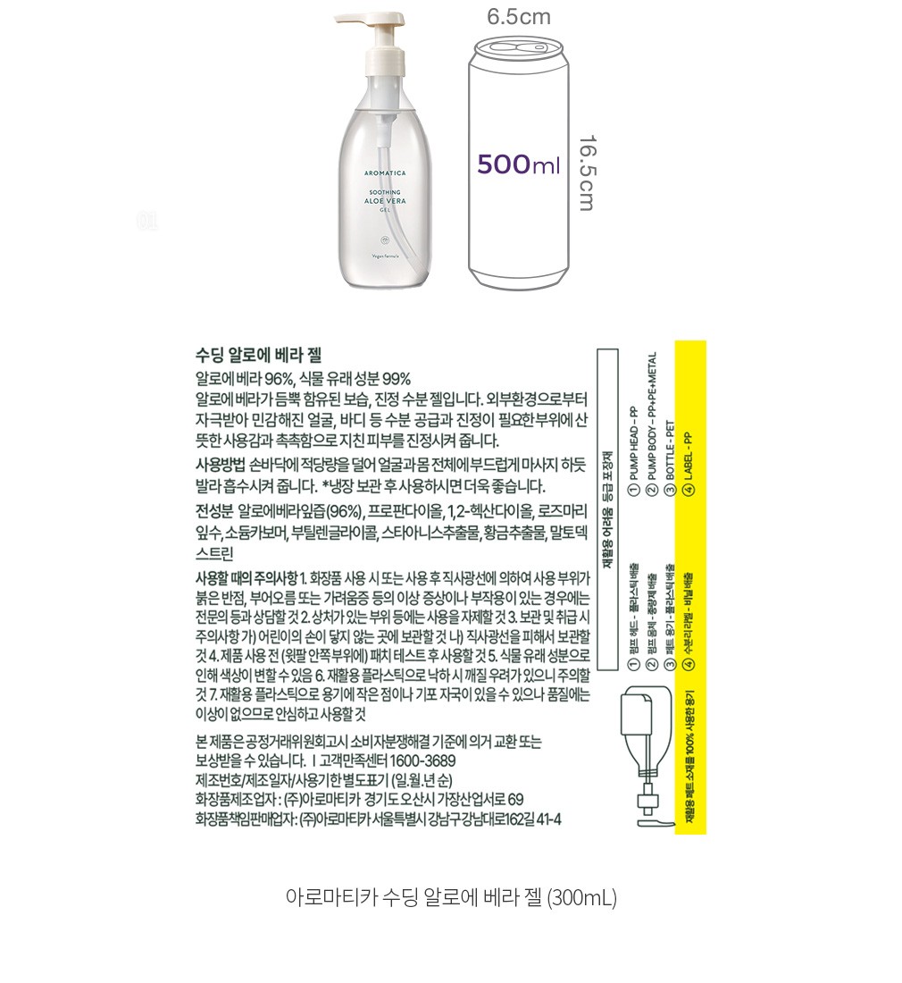 자세히보기 이미지