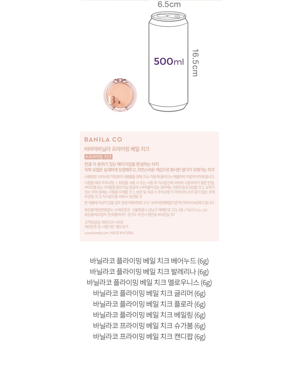 자세히보기 이미지