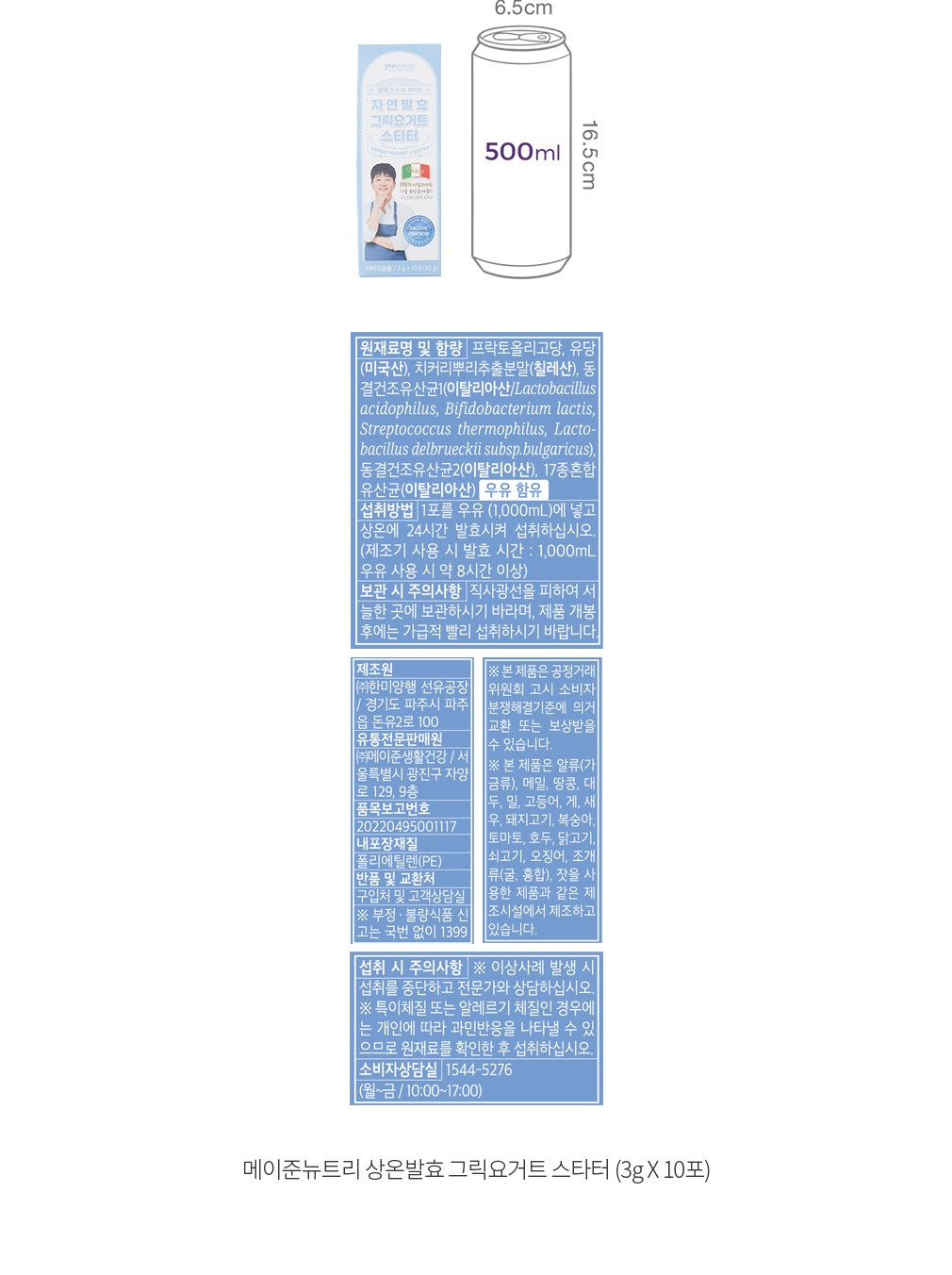 자세히보기 이미지