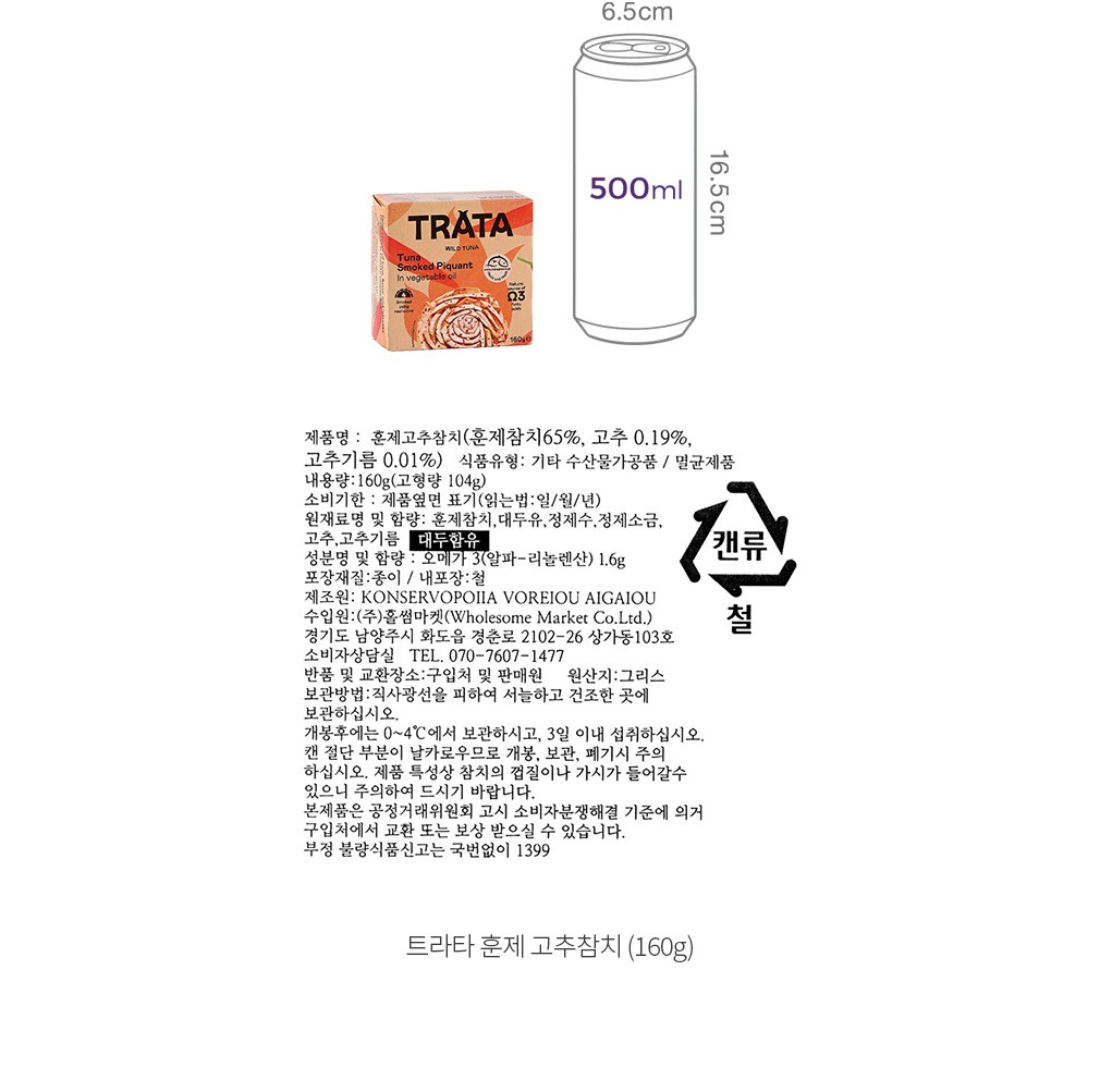 자세히보기 이미지