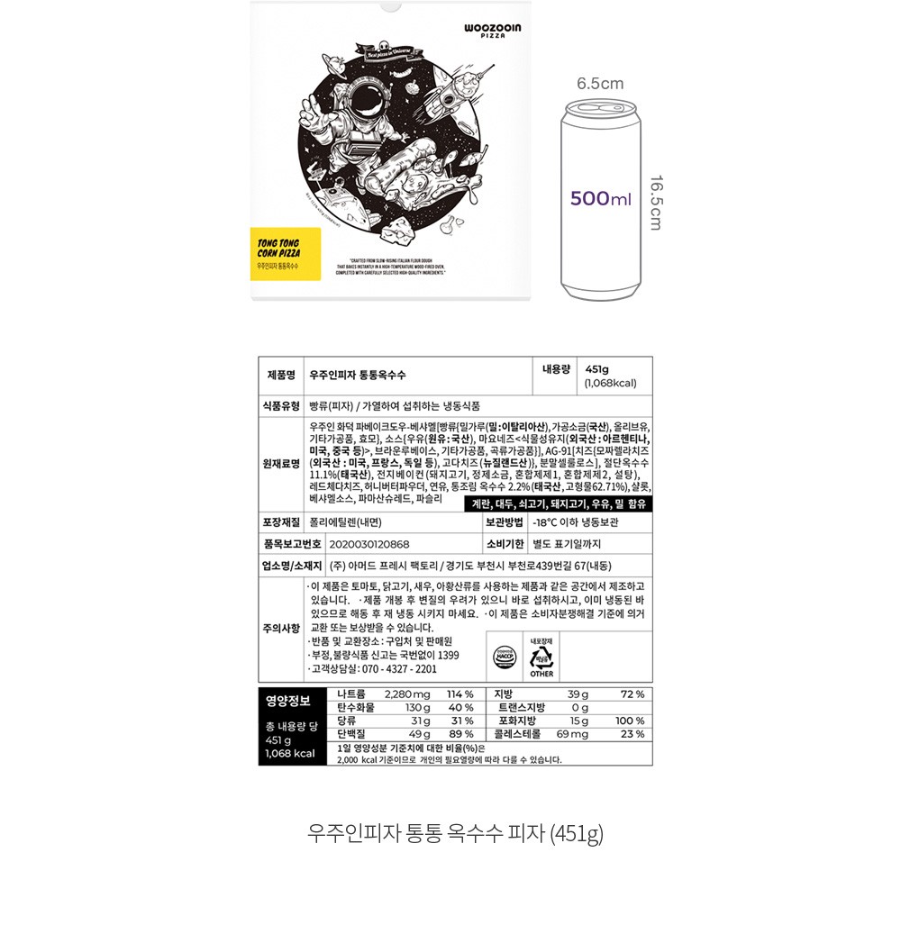 자세히보기 이미지