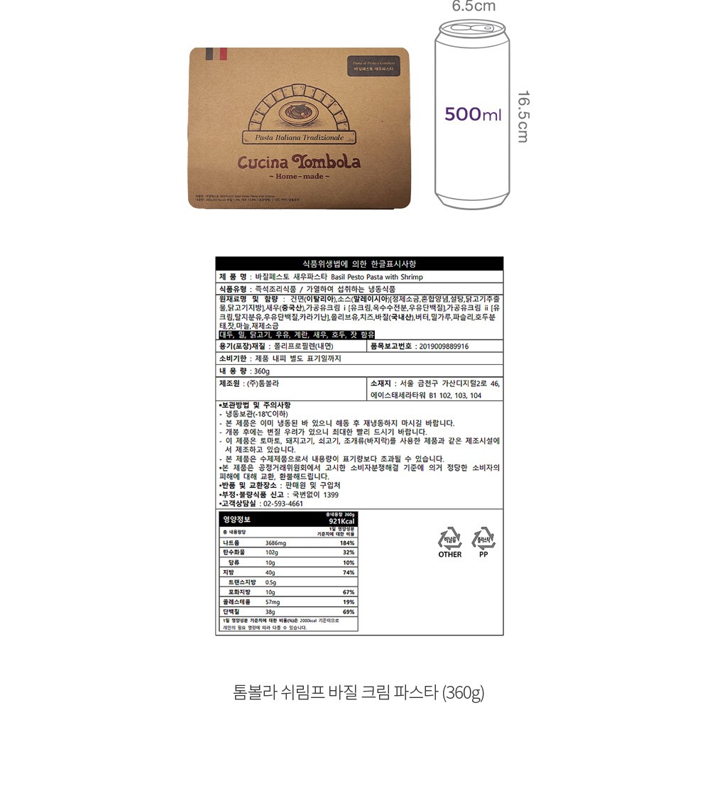 자세히보기 이미지
