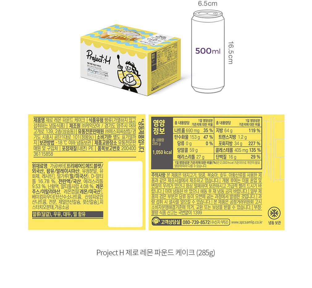 자세히보기 이미지