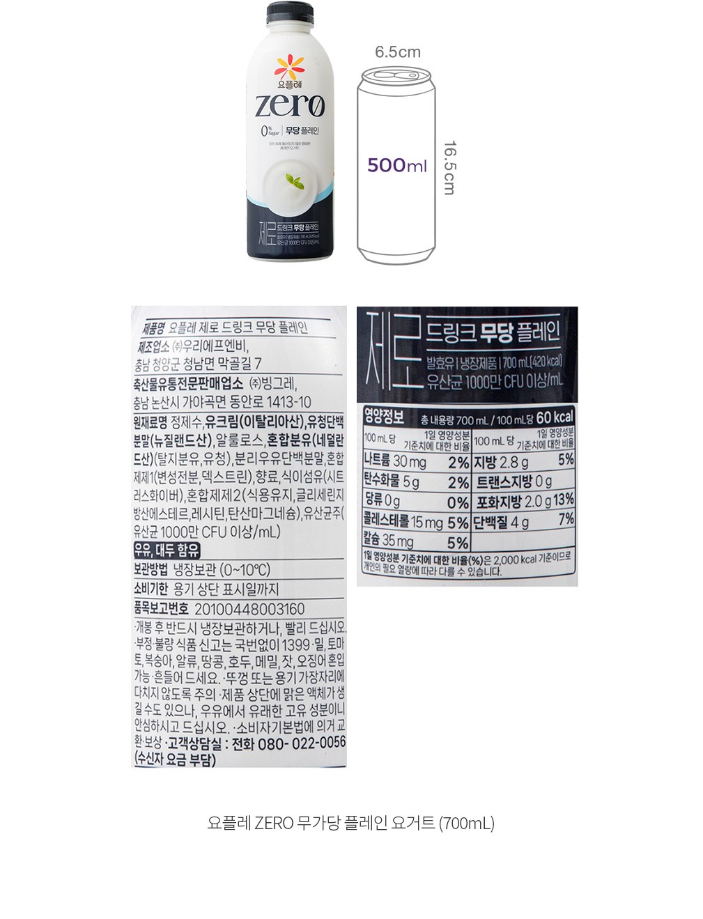 자세히보기 이미지