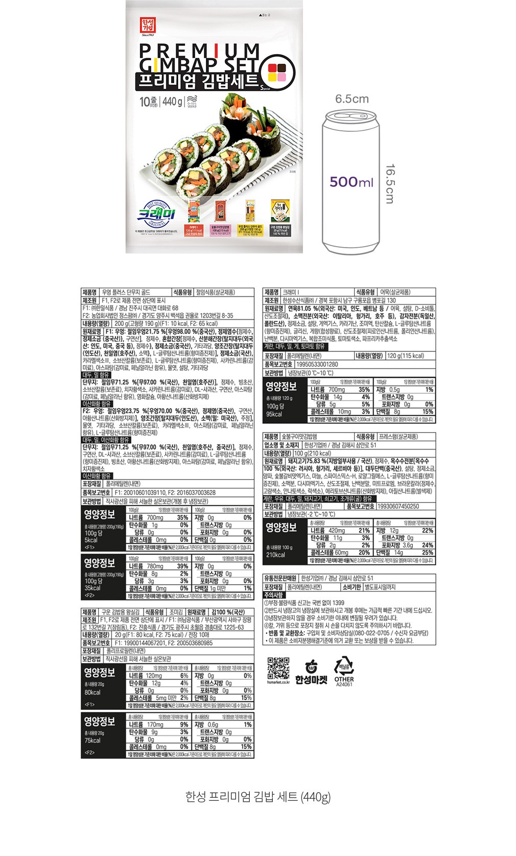 자세히보기 이미지