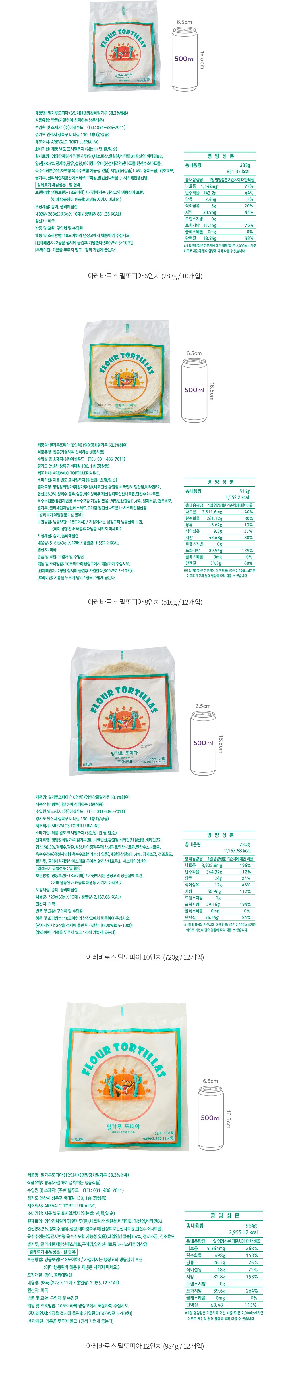 자세히보기 이미지