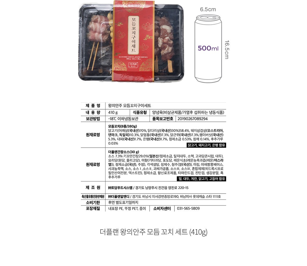자세히보기 이미지