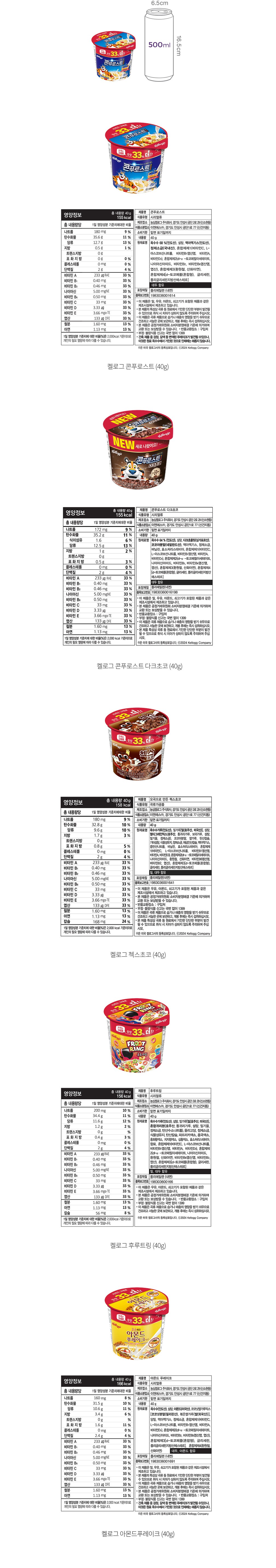 자세히보기 이미지