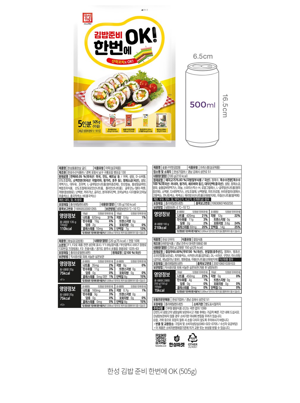 자세히보기 이미지