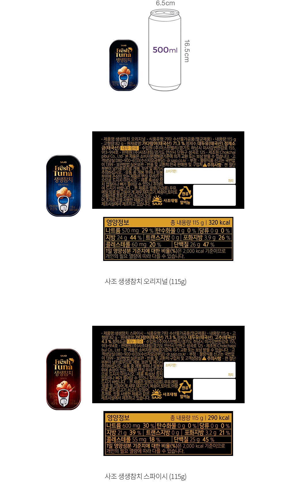 자세히보기 이미지