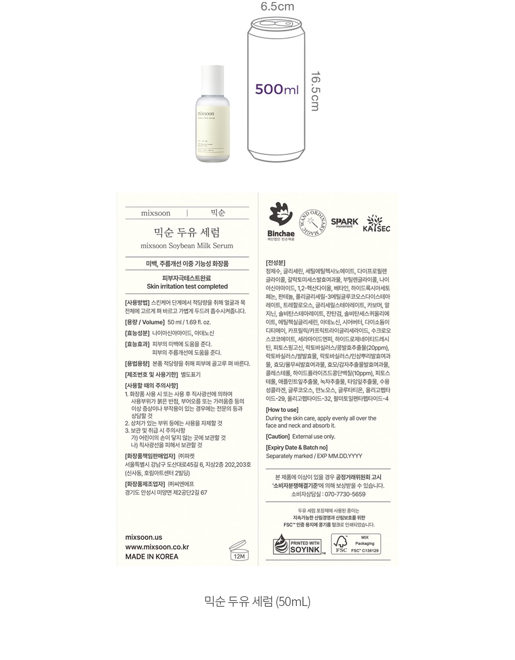 자세히보기 이미지