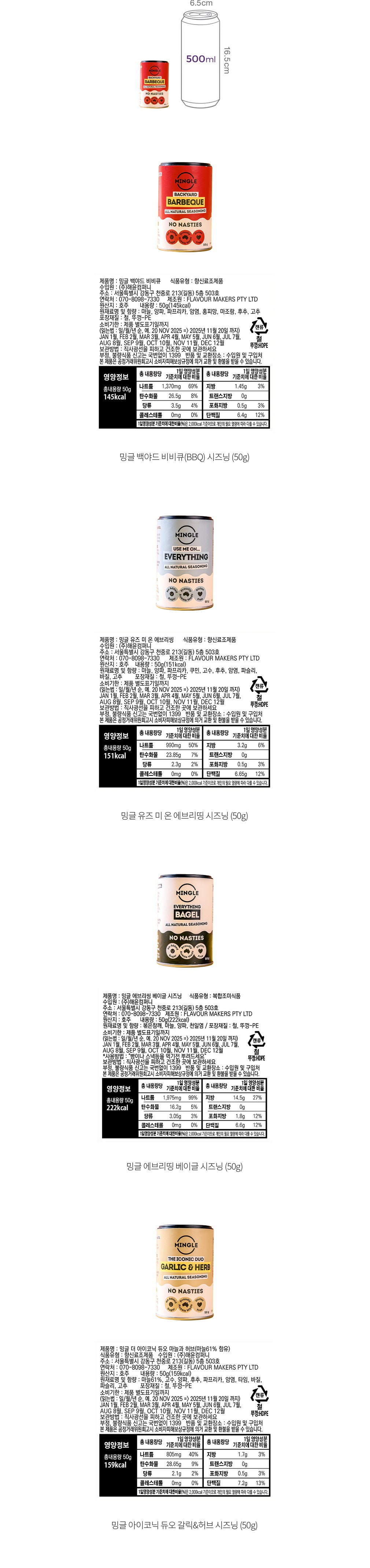 자세히보기 이미지