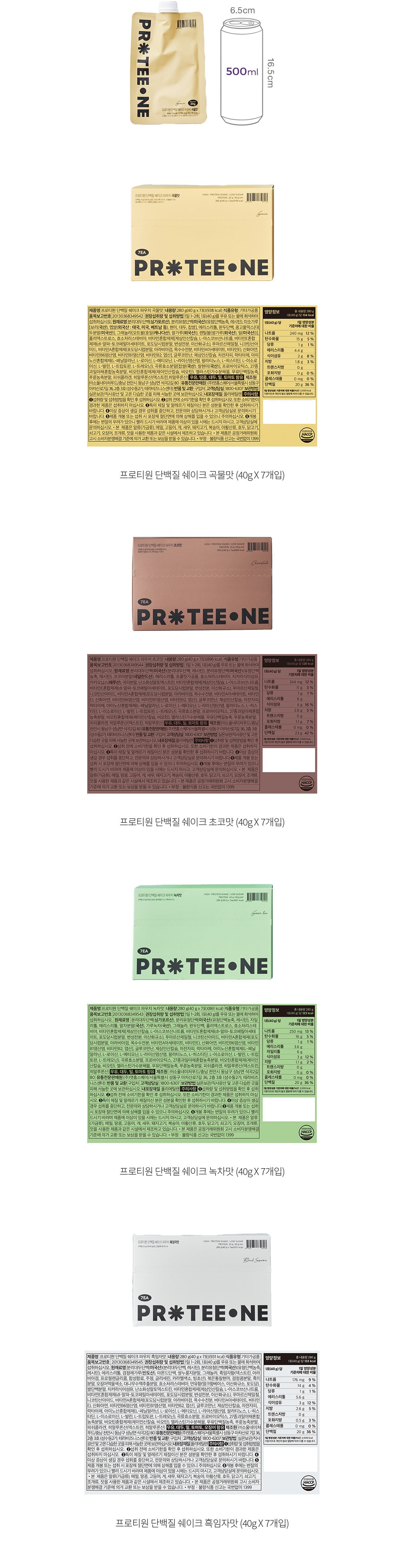 자세히보기 이미지