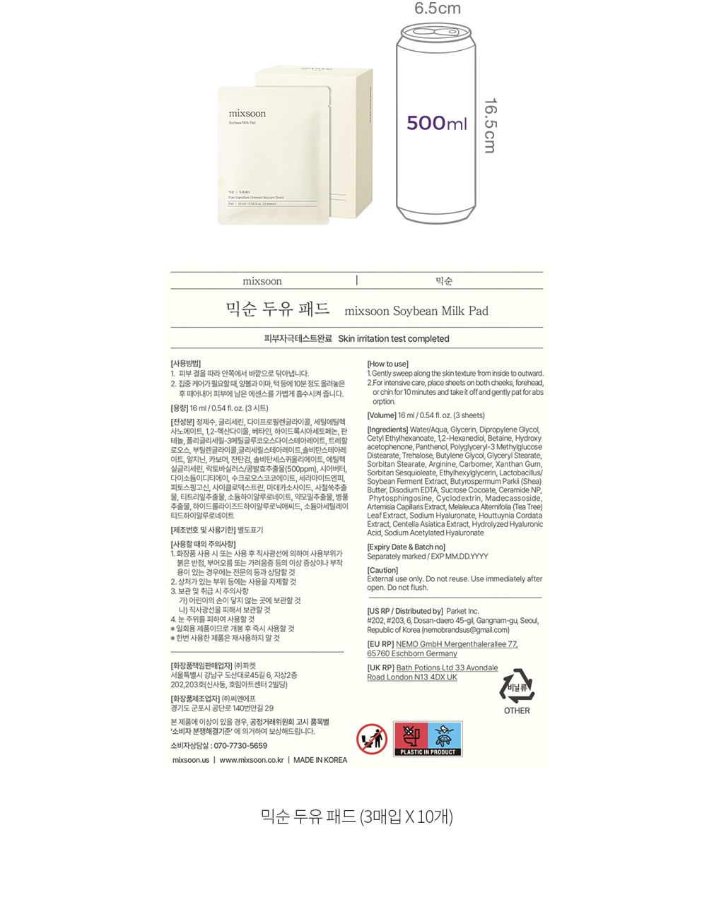 자세히보기 이미지