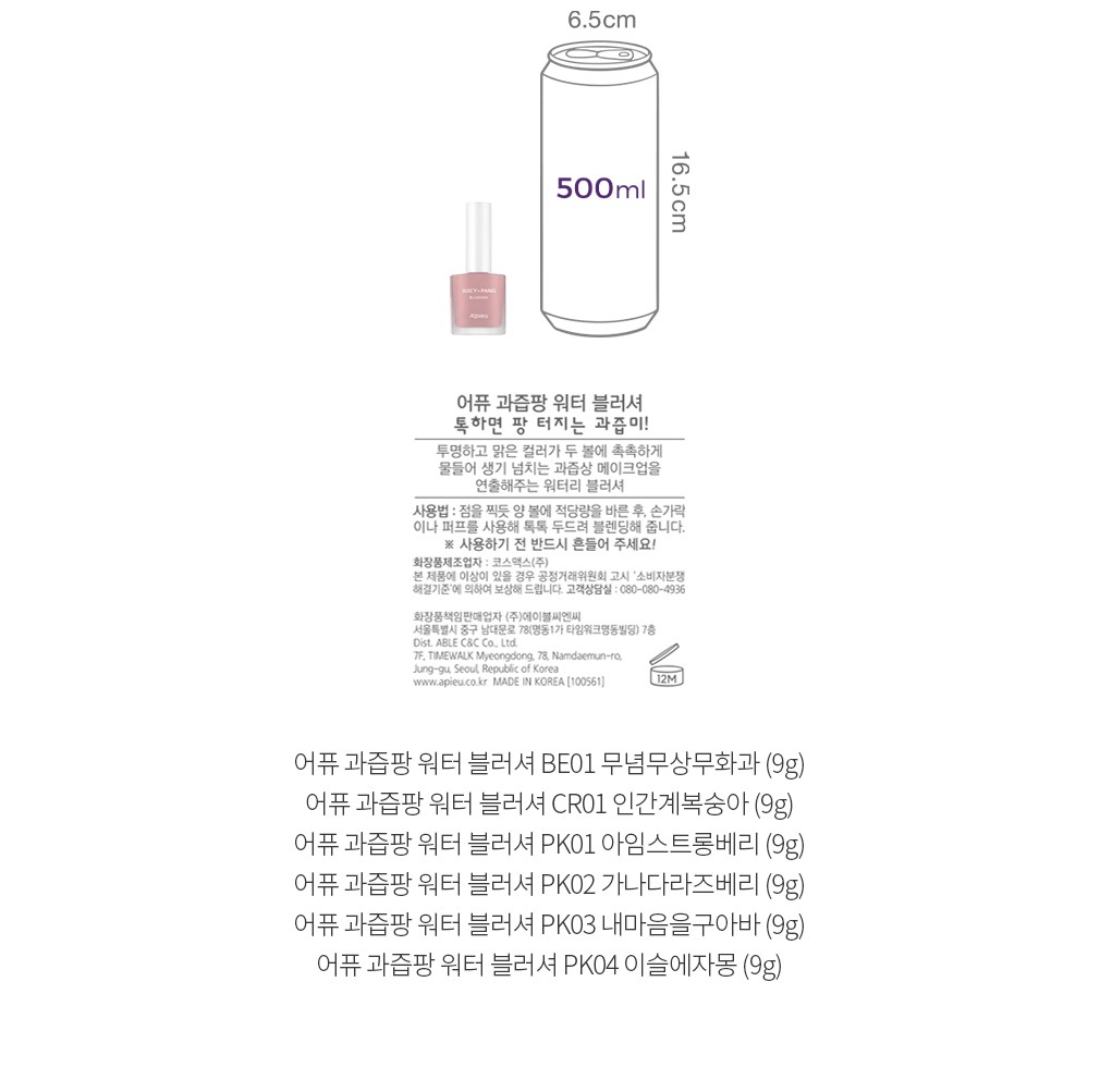 자세히보기 이미지