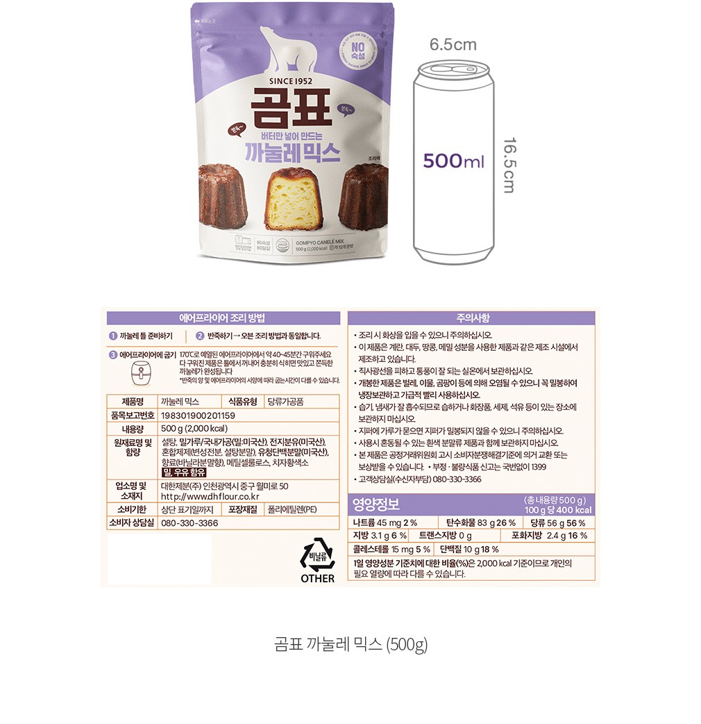 자세히보기 이미지