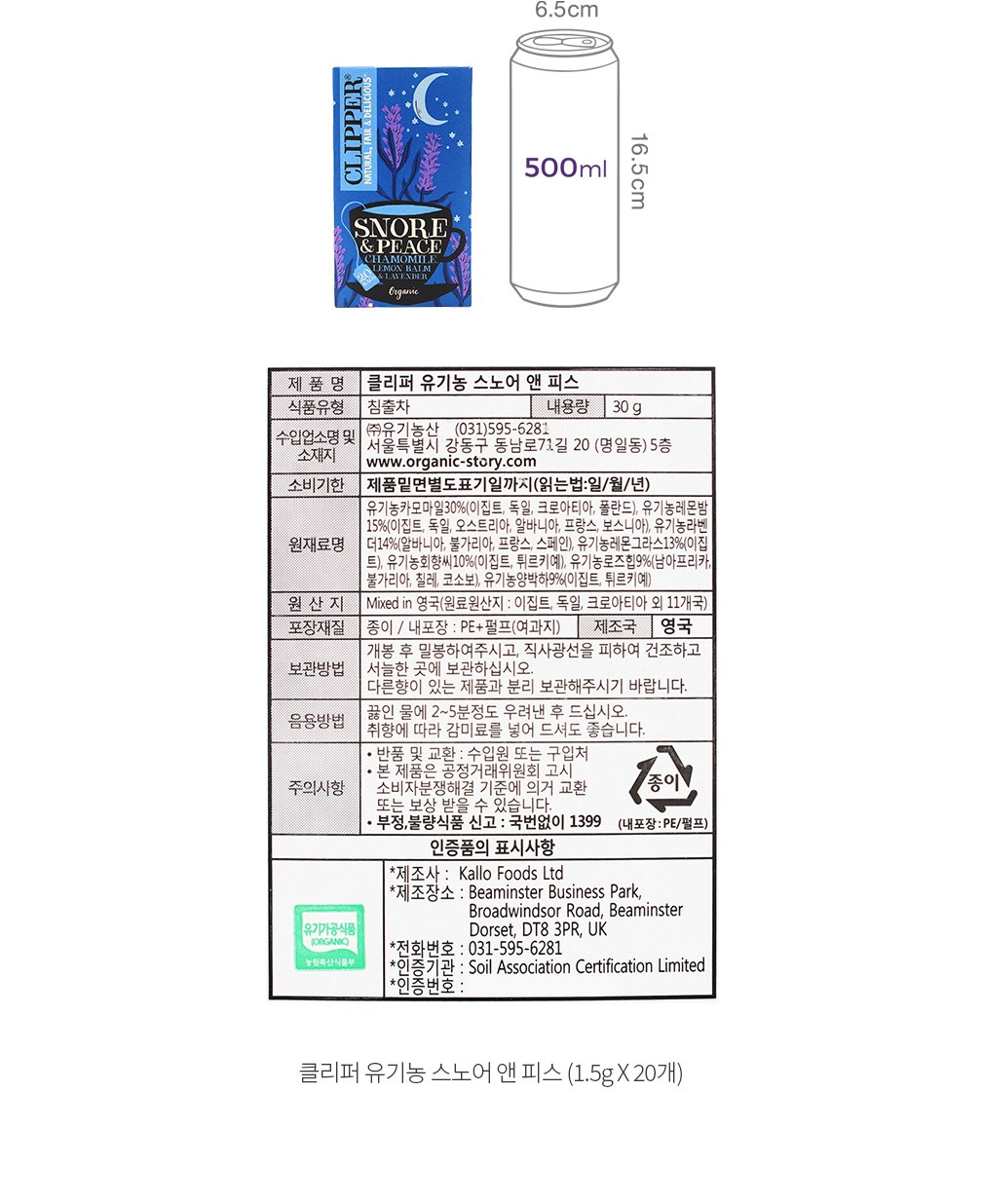 자세히보기 이미지