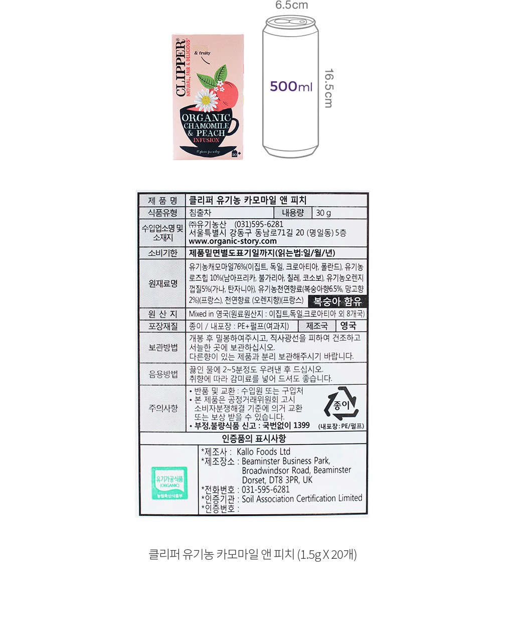 자세히보기 이미지