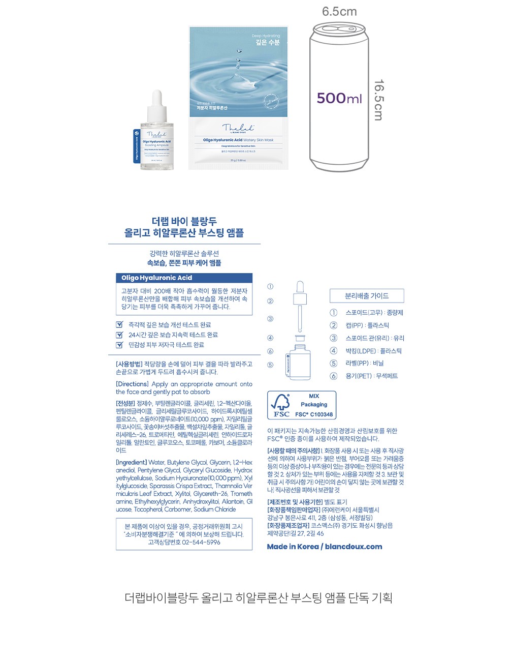 자세히보기 이미지