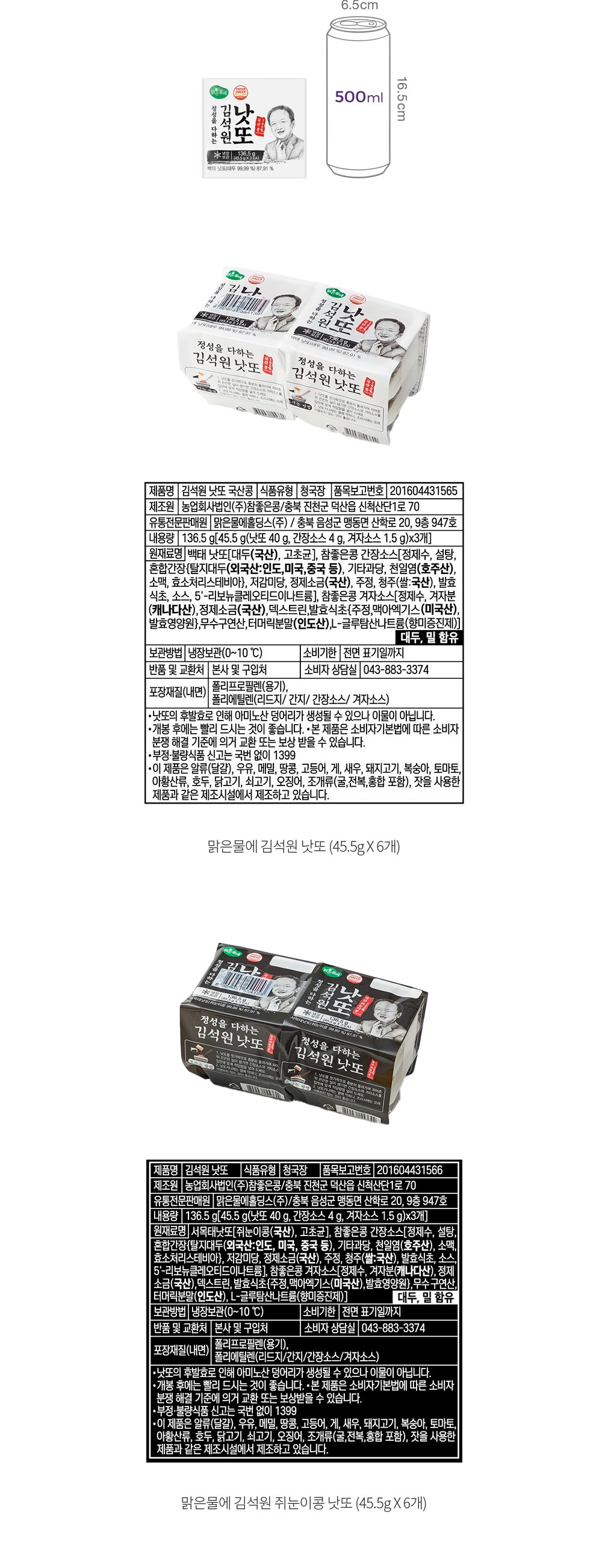 자세히보기 이미지