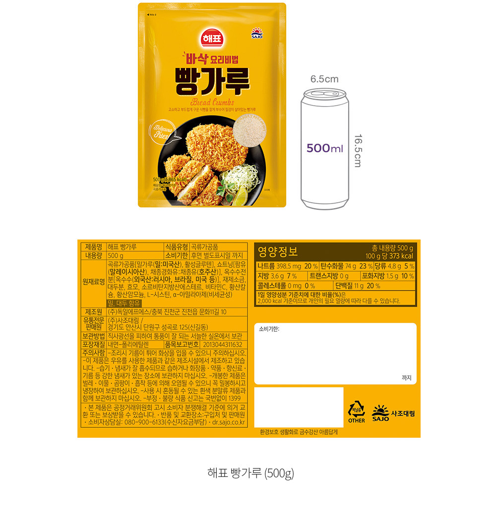 자세히보기 이미지