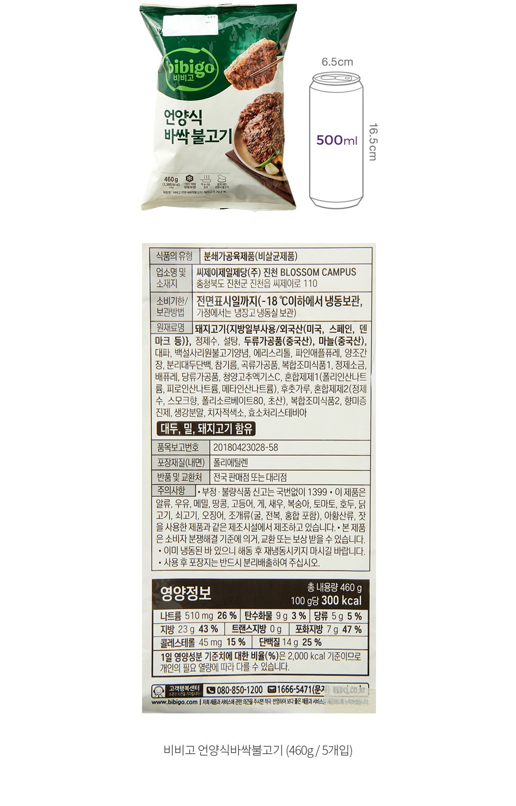 자세히보기 이미지