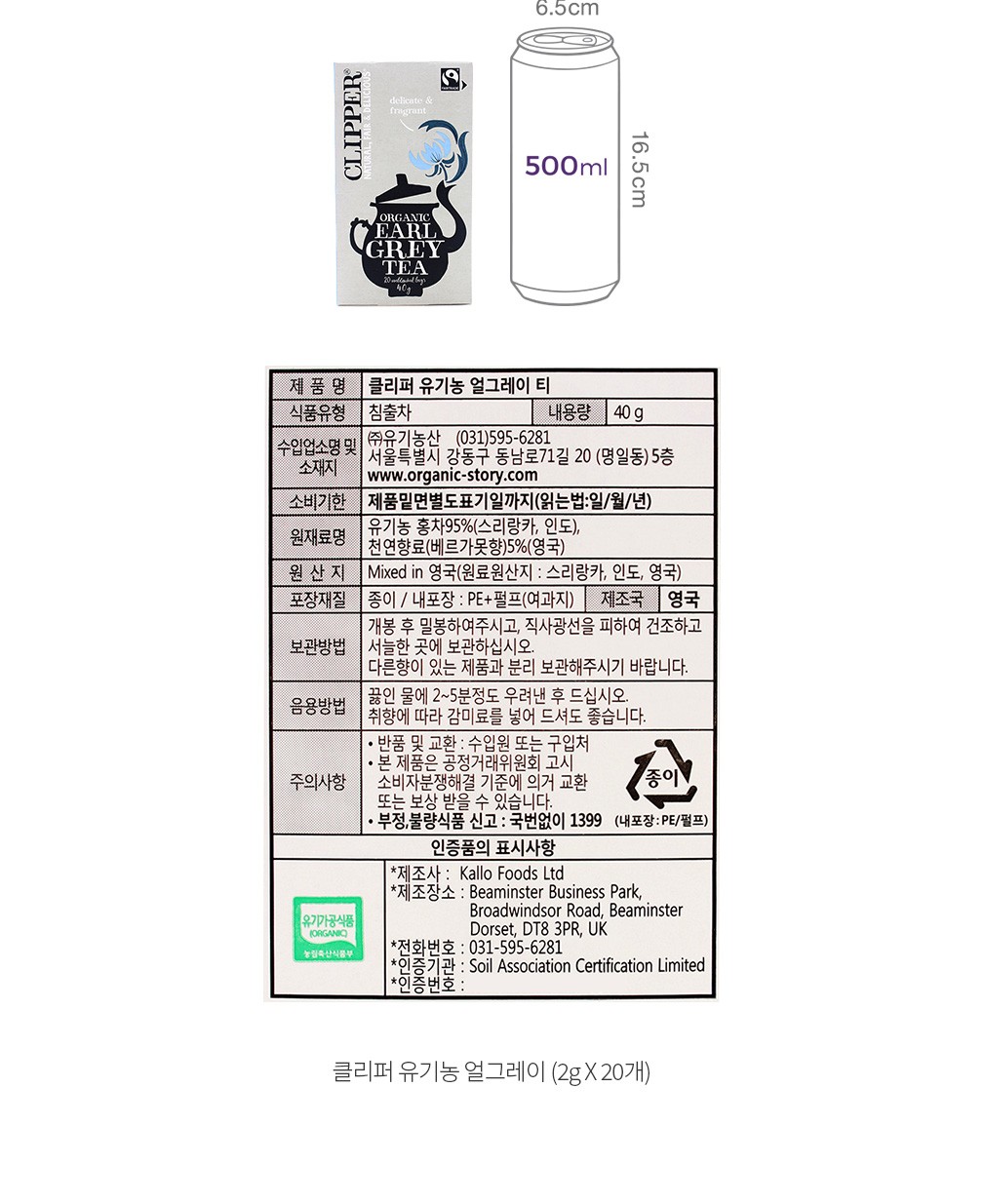 자세히보기 이미지