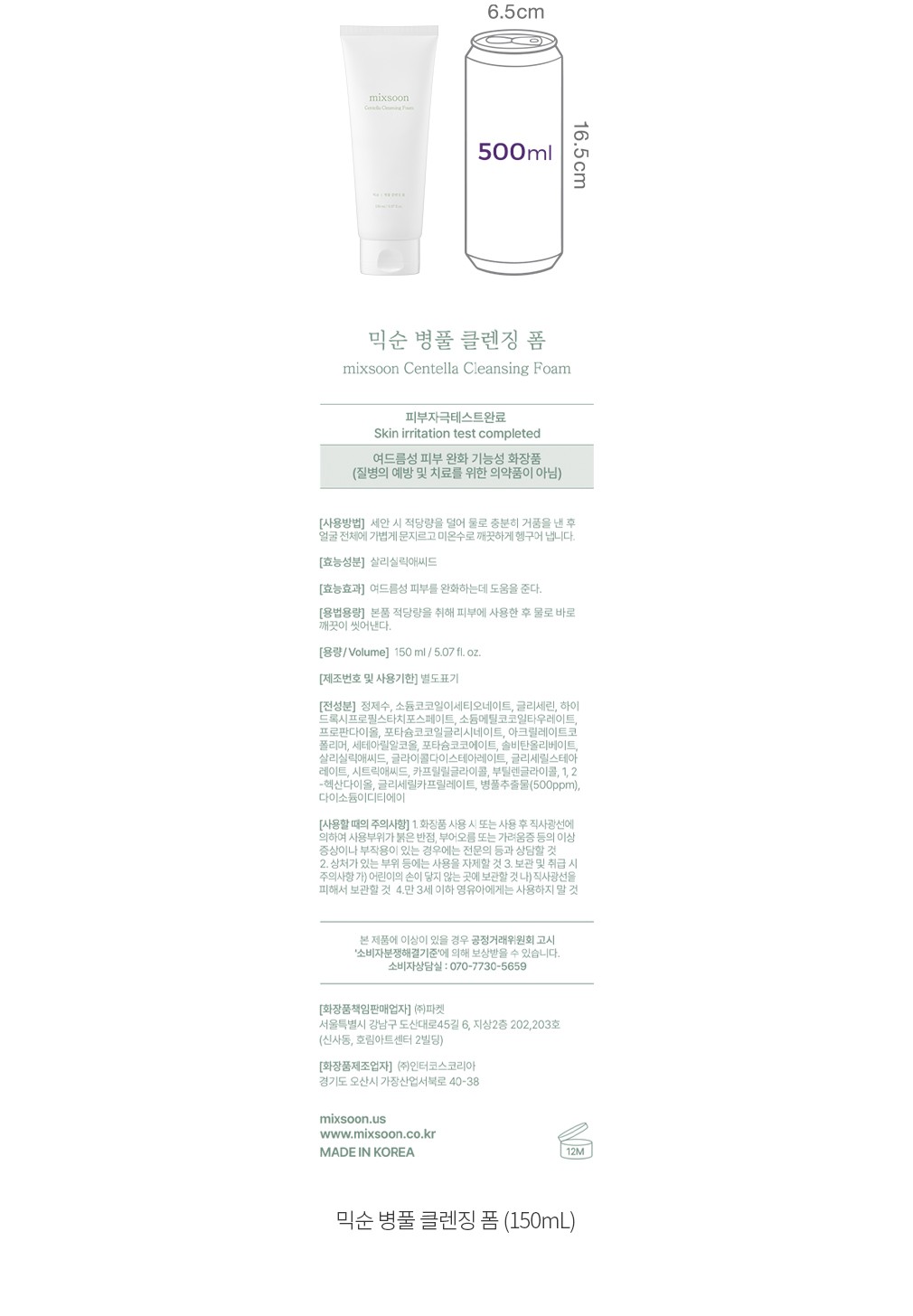 자세히보기 이미지