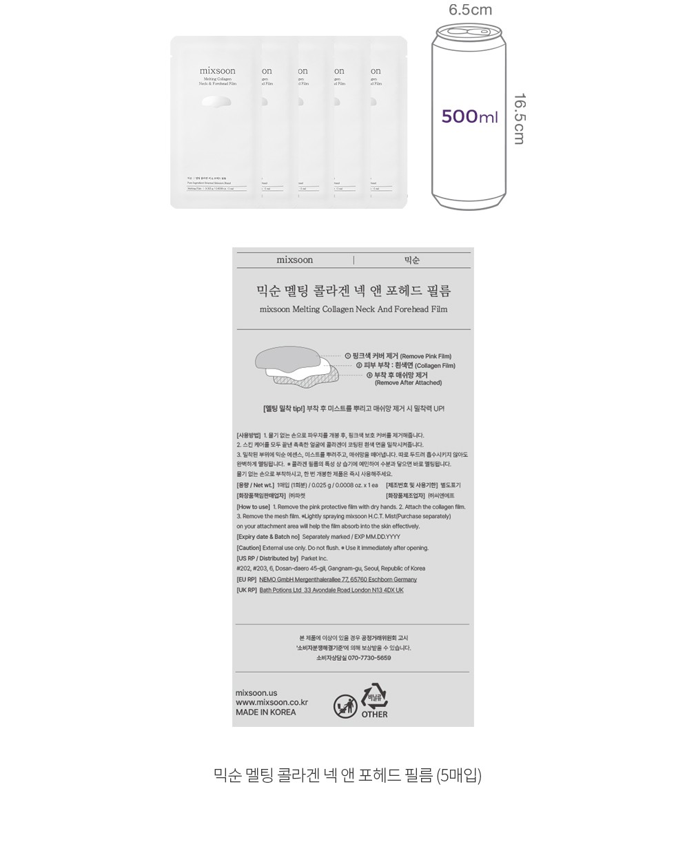 자세히보기 이미지