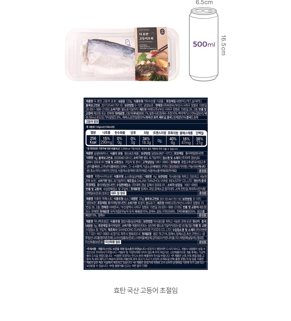 자세히보기 이미지