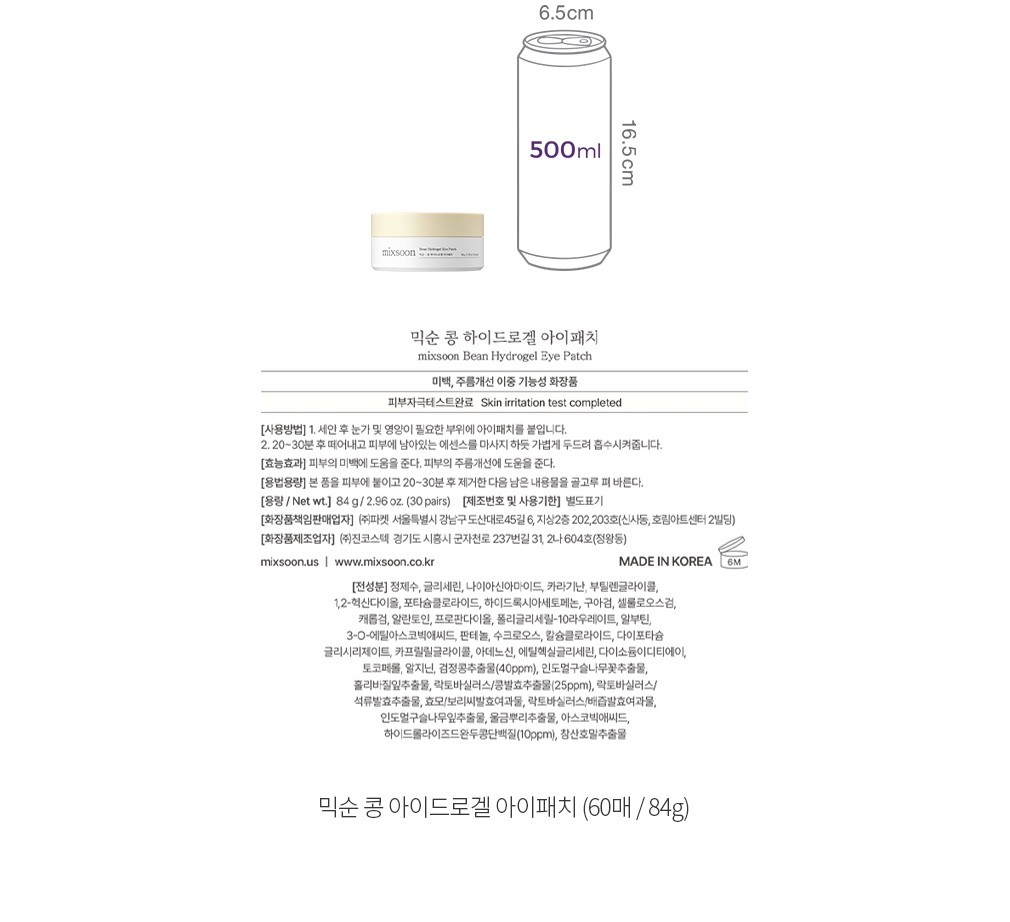 자세히보기 이미지