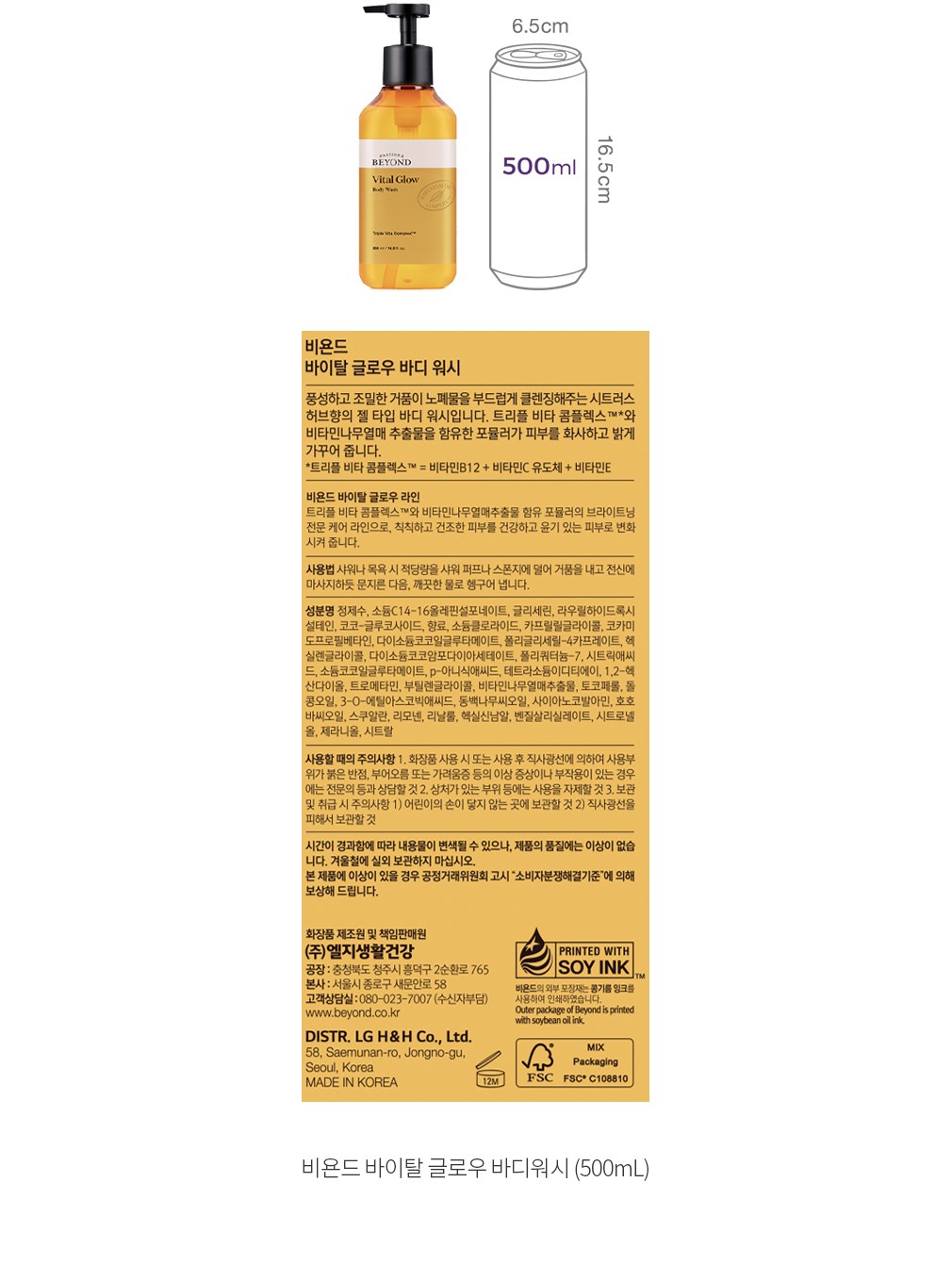 자세히보기 이미지