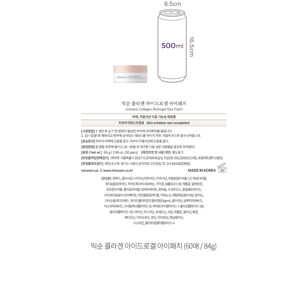 자세히보기 이미지