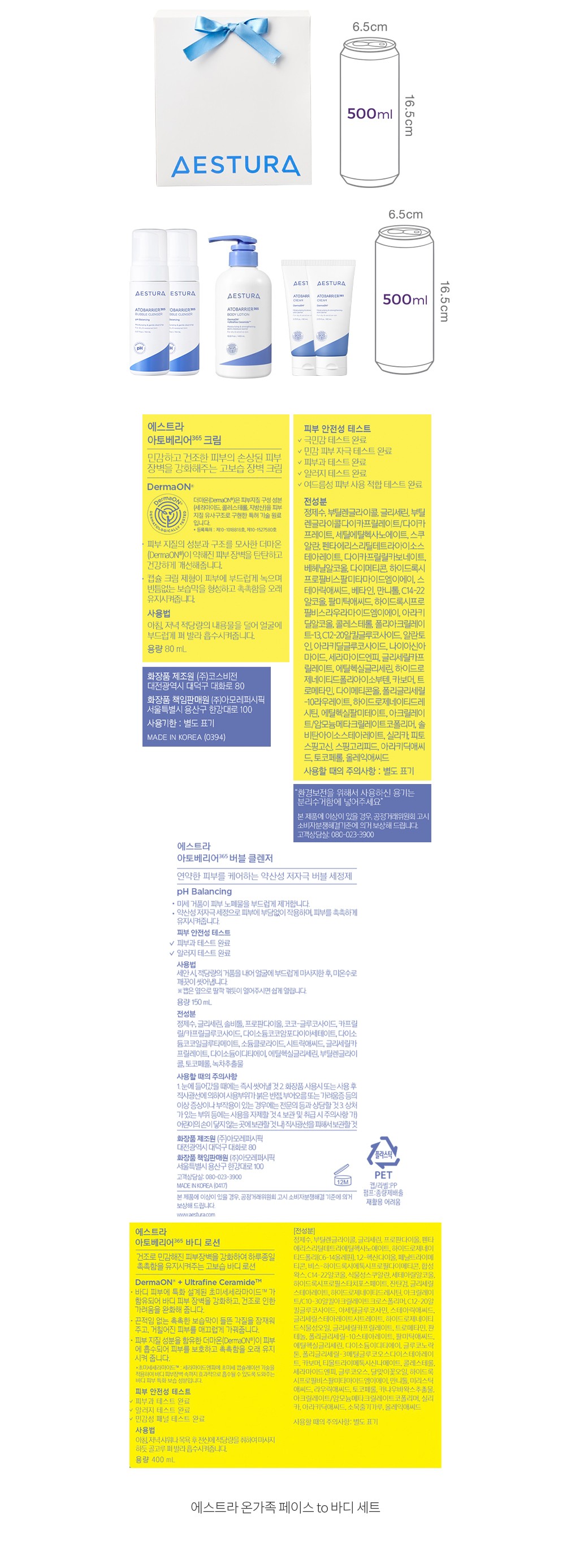 자세히보기 이미지