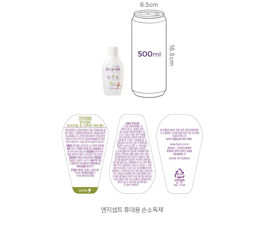 자세히보기 이미지