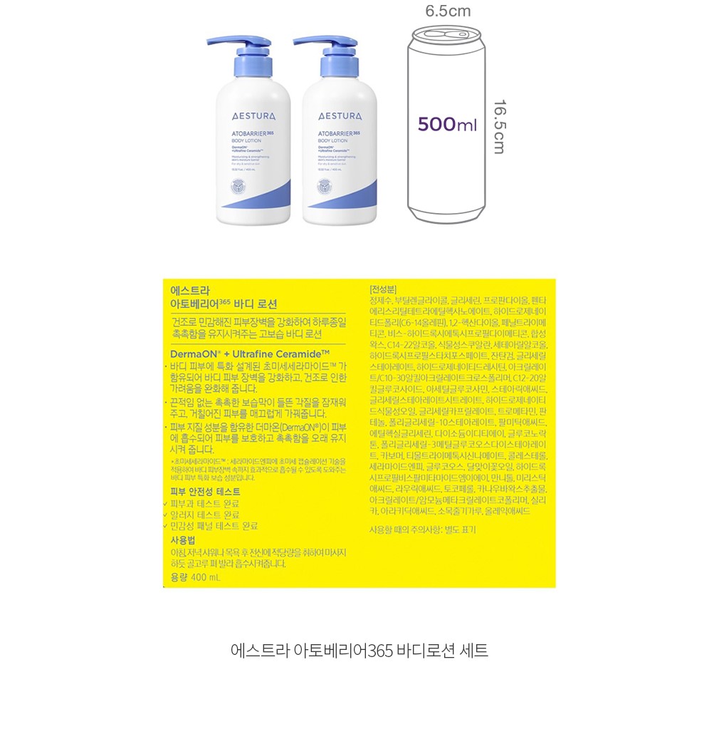 자세히보기 이미지