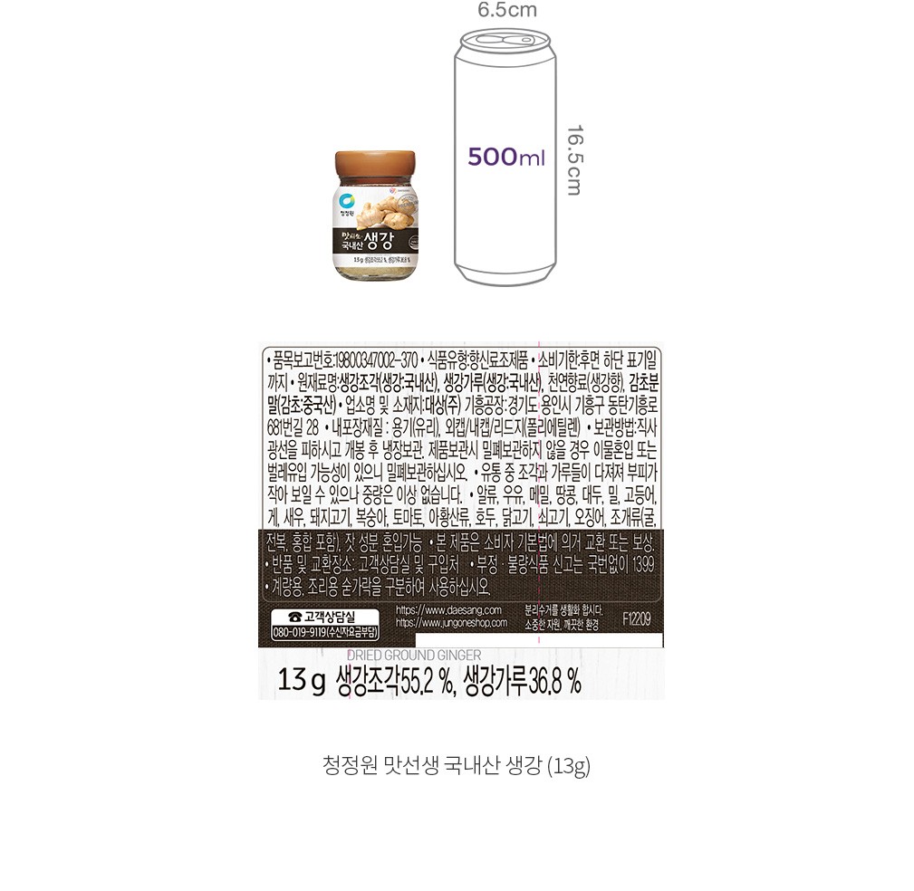 자세히보기 이미지