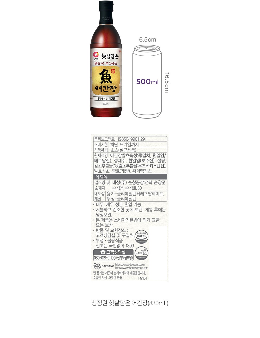 자세히보기 이미지