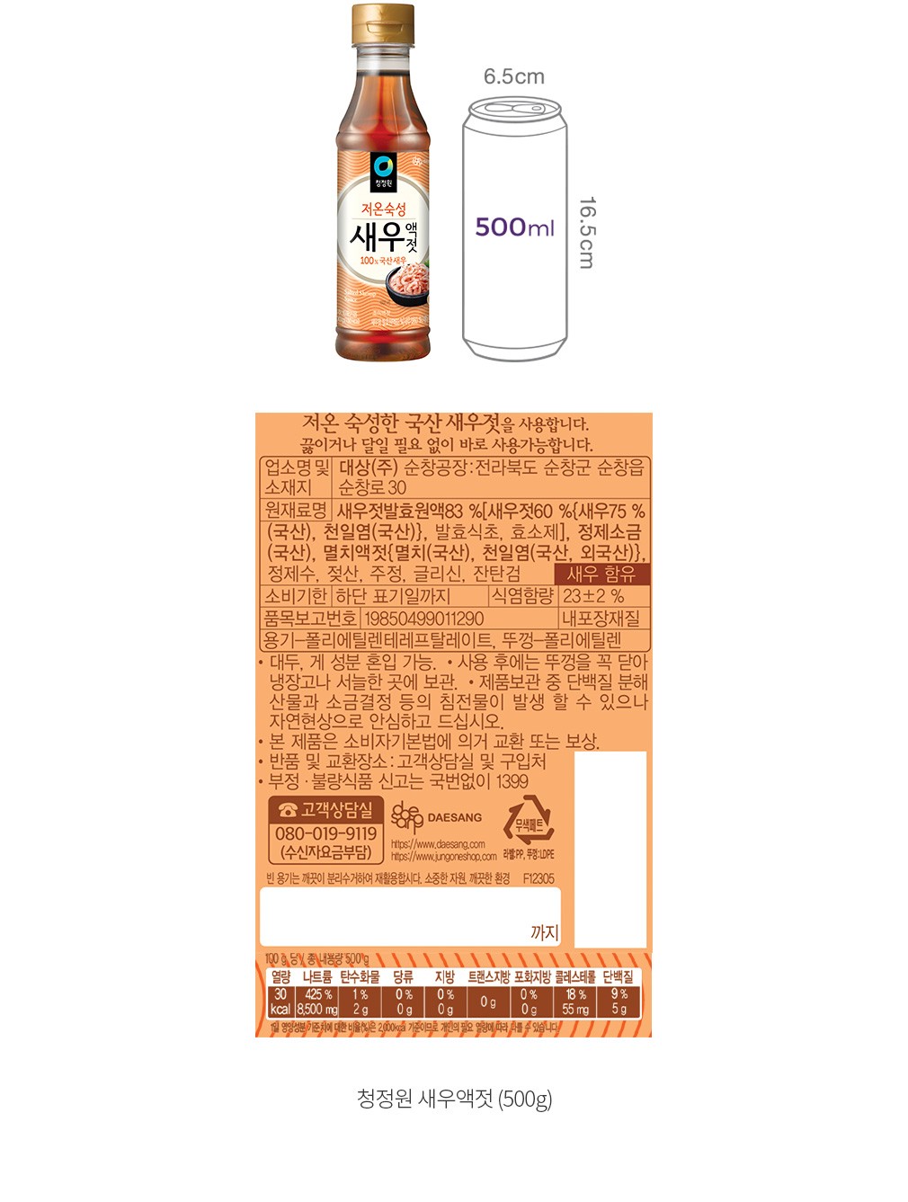 자세히보기 이미지