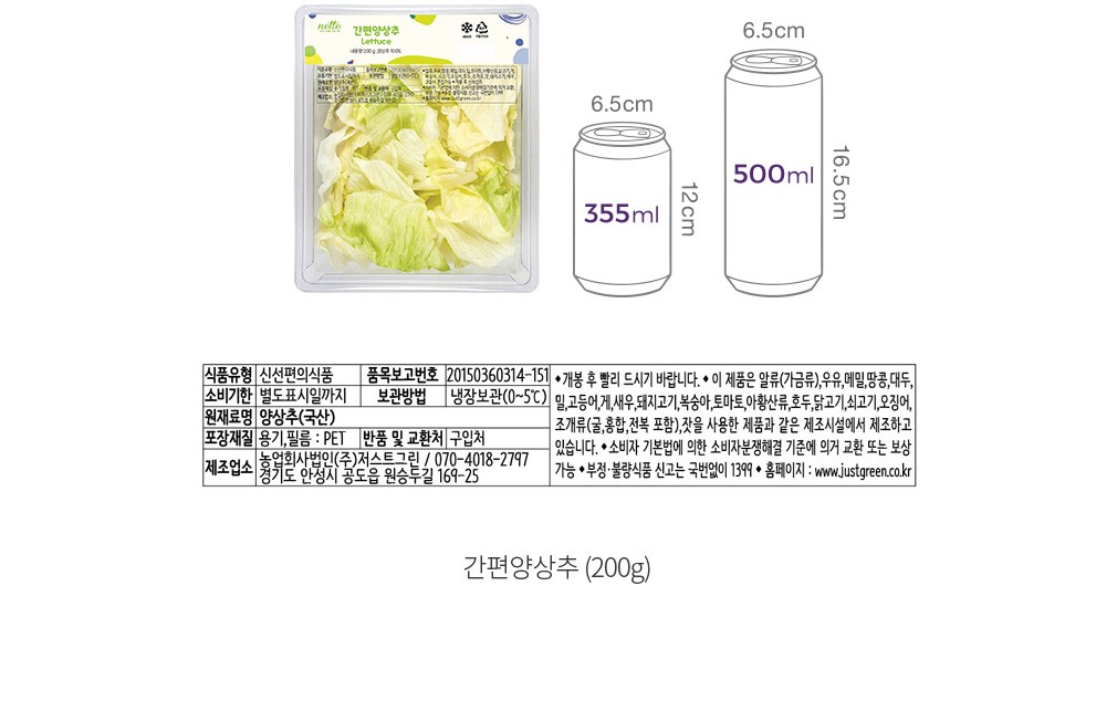 자세히보기 이미지