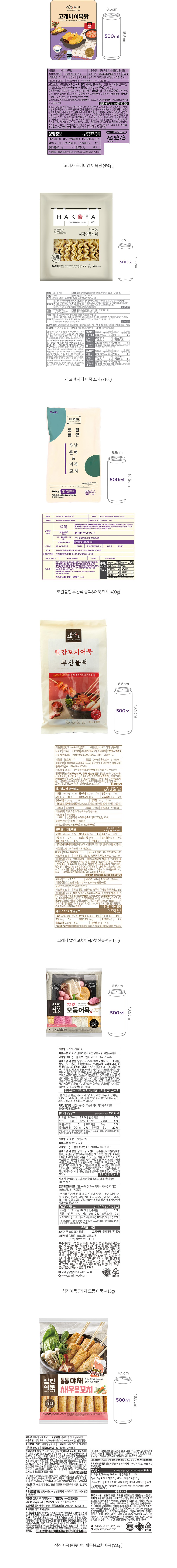 자세히보기 이미지