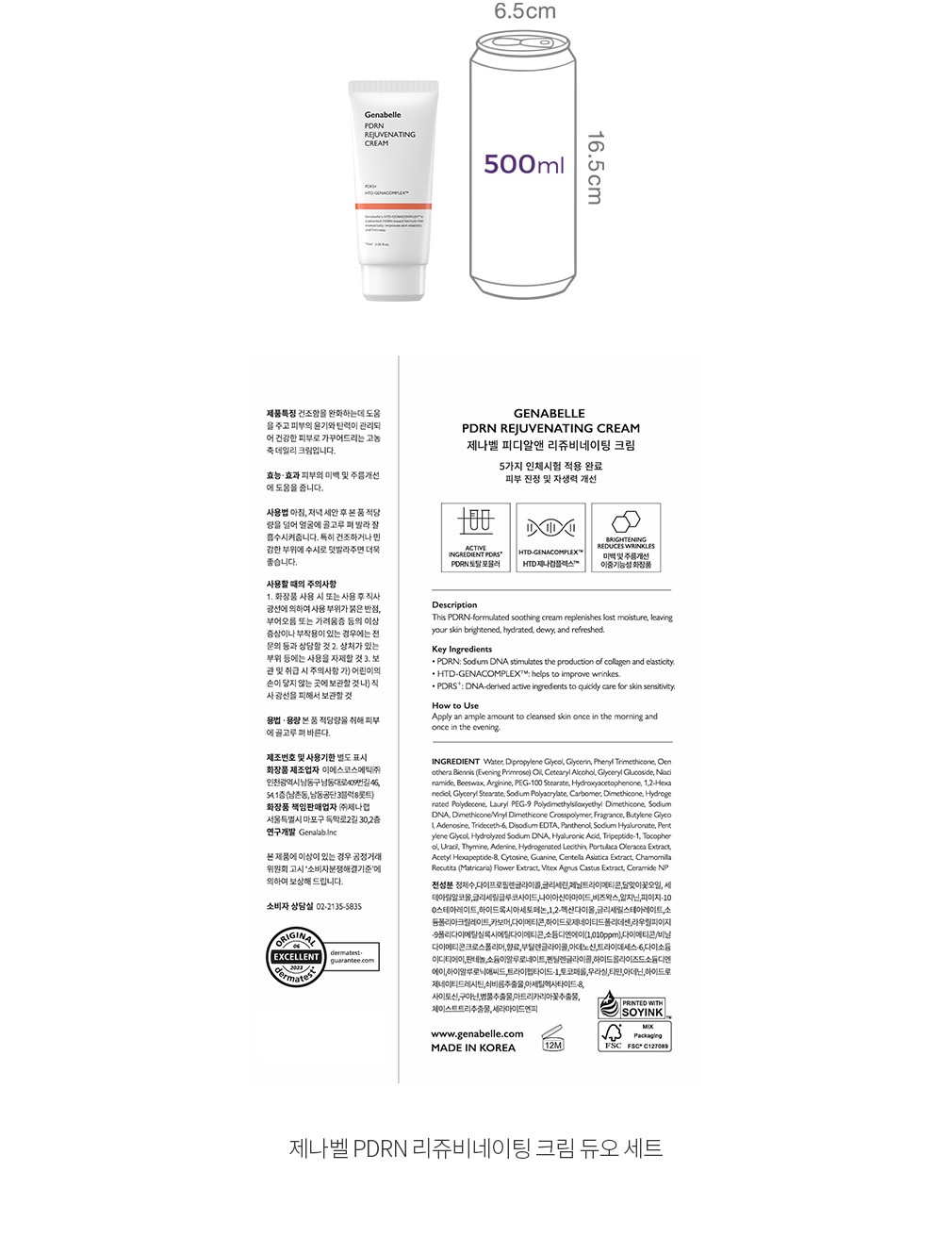 자세히보기 이미지