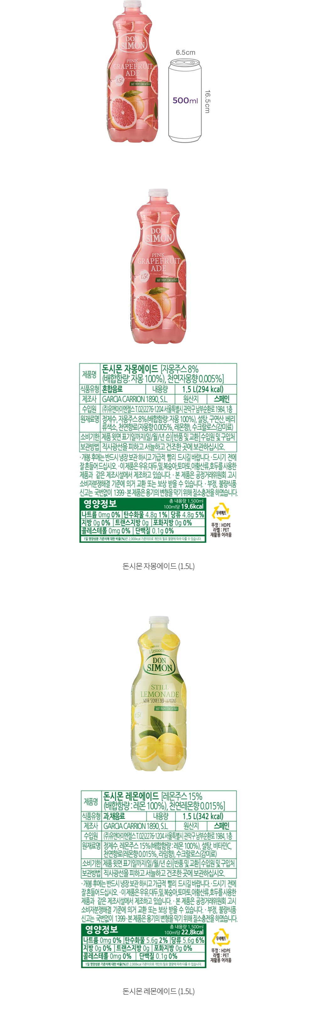 자세히보기 이미지