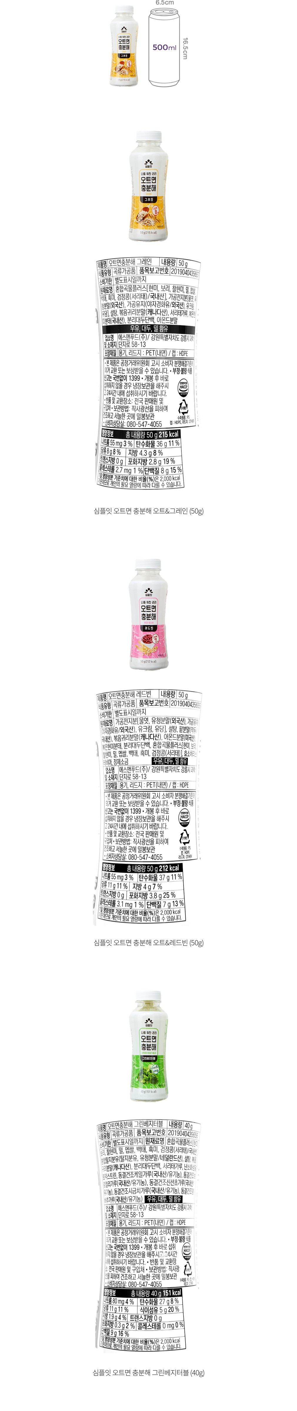 자세히보기 이미지