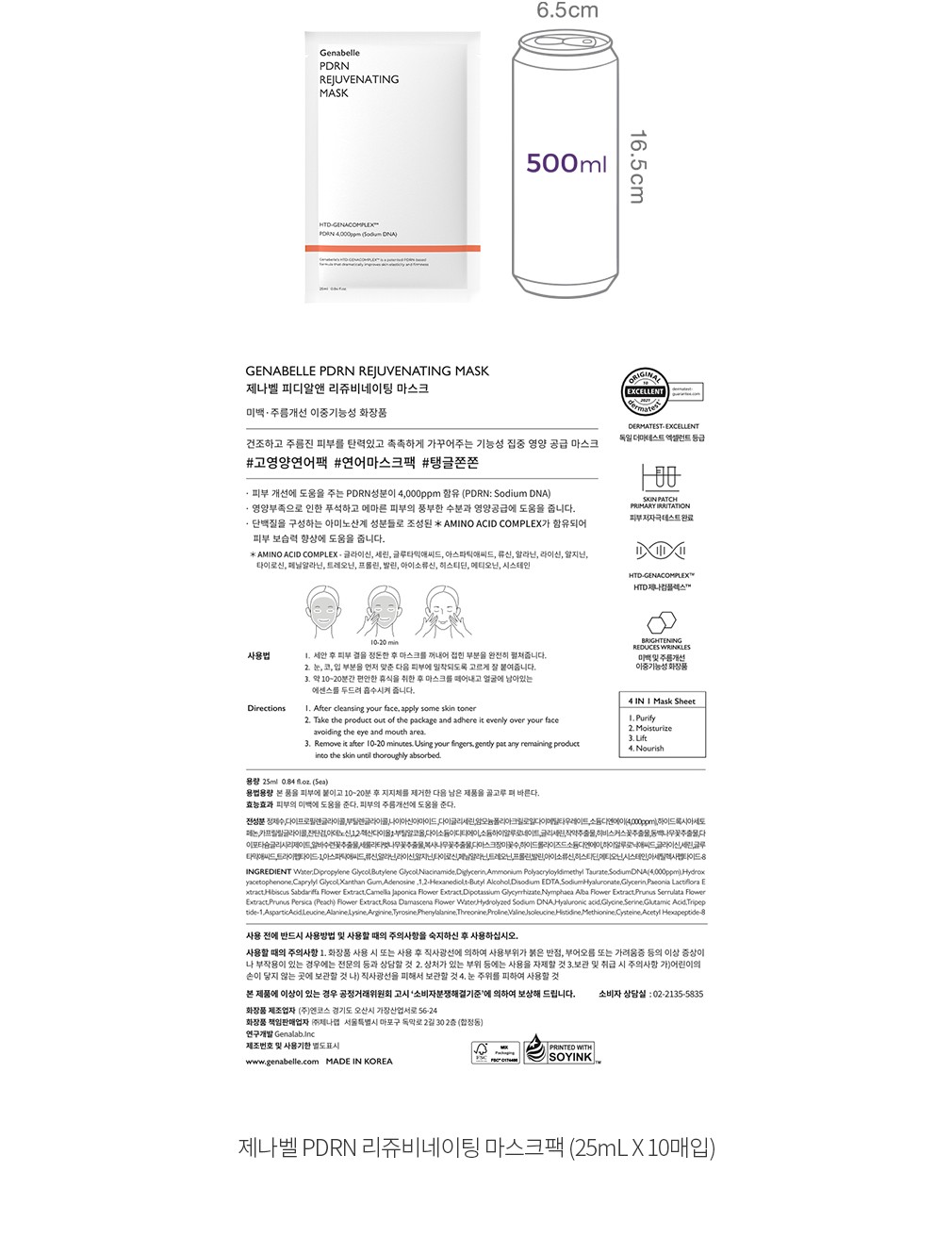 자세히보기 이미지