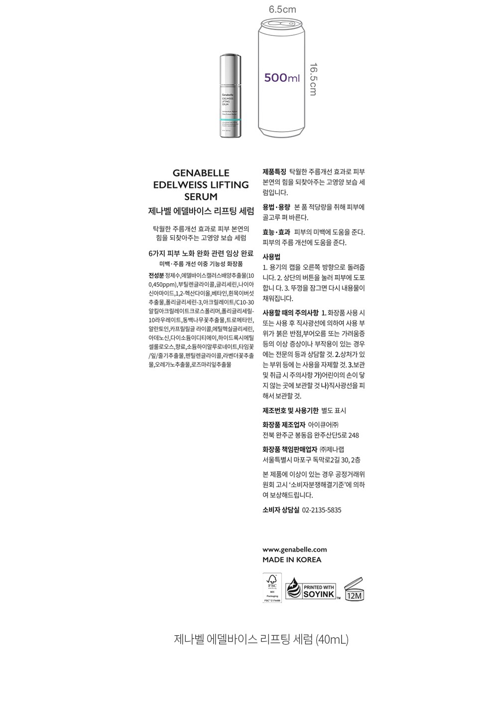 자세히보기 이미지