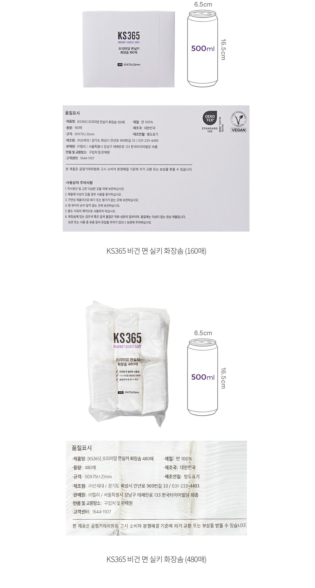 자세히보기 이미지