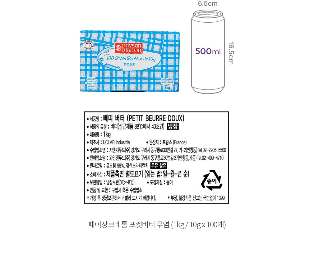 자세히보기 이미지